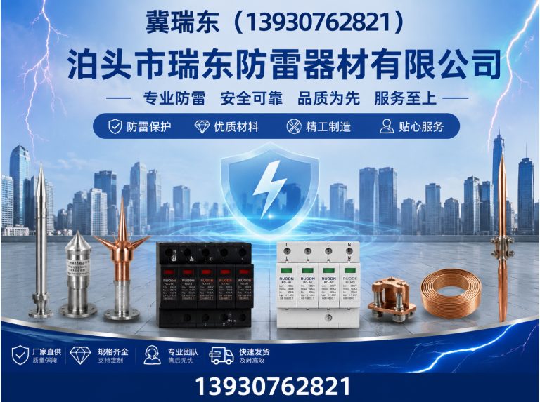 献县长效物理降阻剂展示图